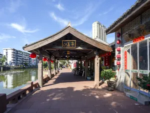 Nantang Street