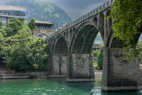 Biancheng Chadong Scenic Area