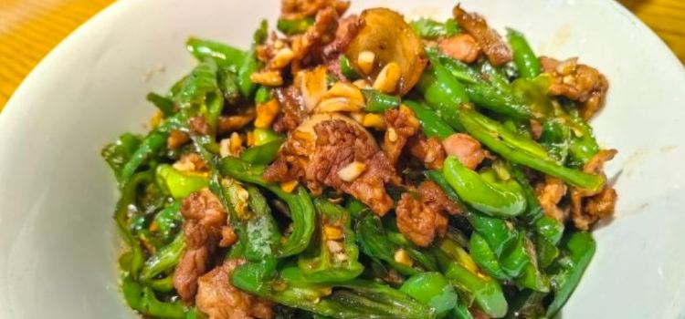 Laoweidao