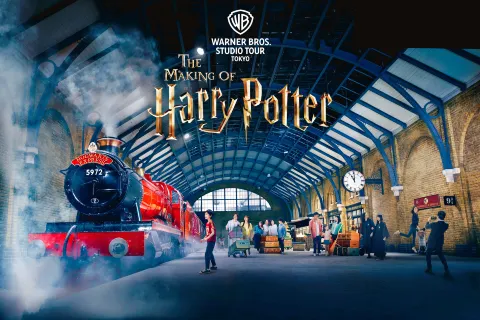 Warner Bros. Studio Tour Tokyo - The Making of Harry Potter
