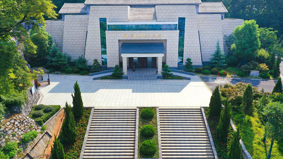 Hengyang War-Resistance Memorial City