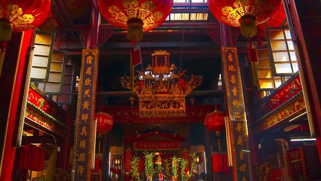 Sin Sze Si Ya Temple