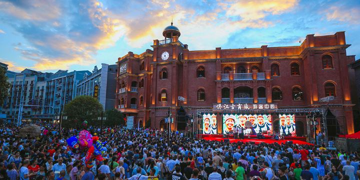 Hongjiang Ancient Commercial City