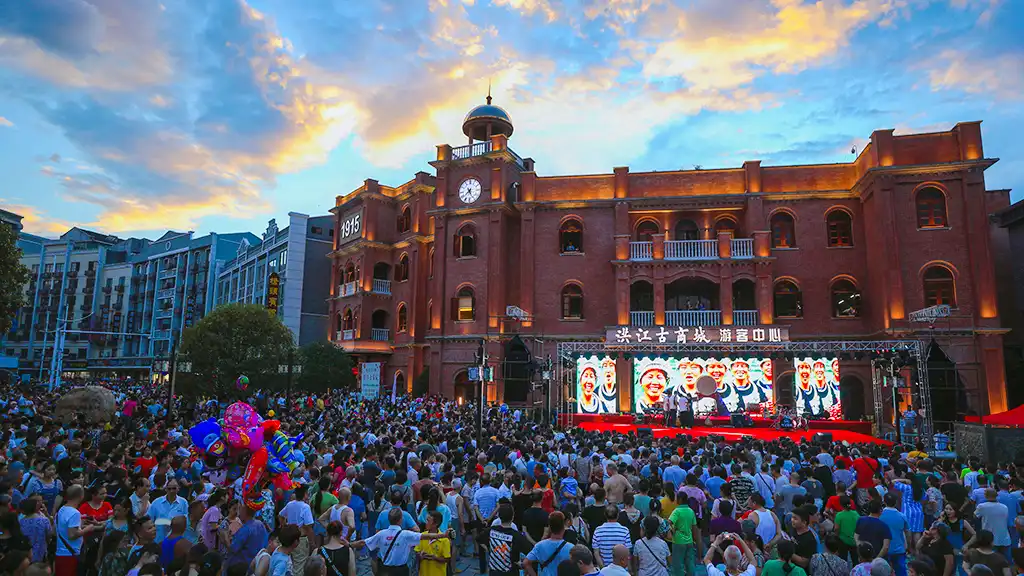 Hotels near Hongjiang Ancient Commercial City