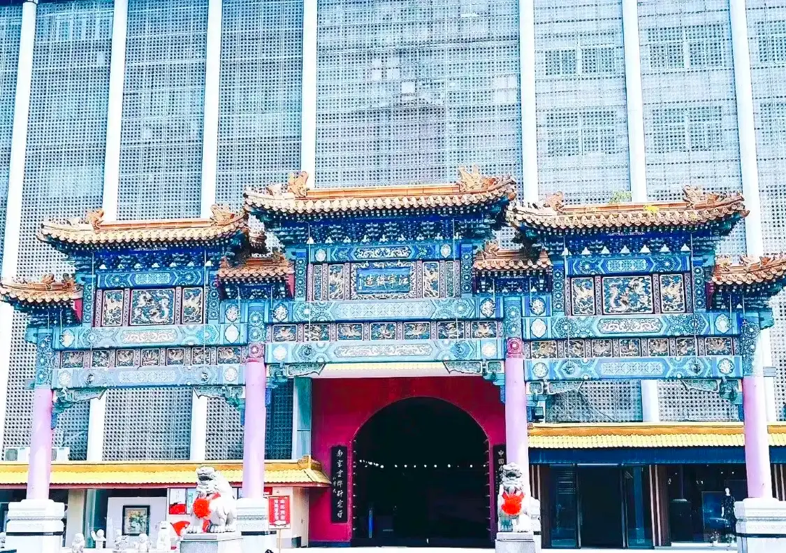 Hotel in zona China Nanjing Yunjin Museum