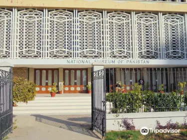 National Museum Of Pakistan