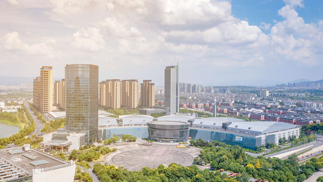 Yiwu Guoji Bolan Center