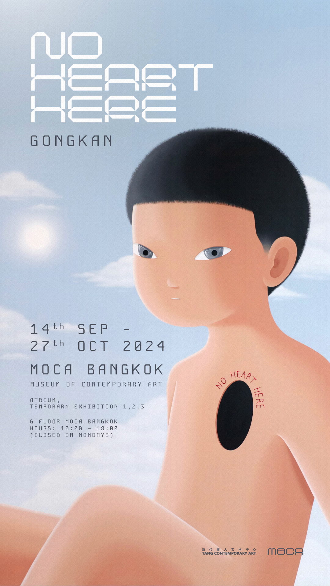 No Heart Here by Gongkan | Museum of Contemporary Art (MOCA BANGKOK)