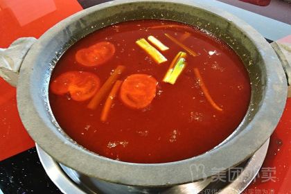 Q-DING HOT POT