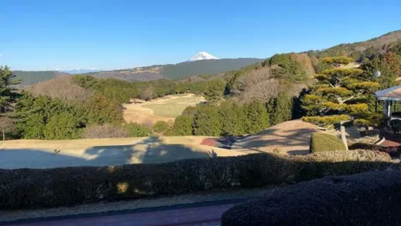 Izuohito Country Club