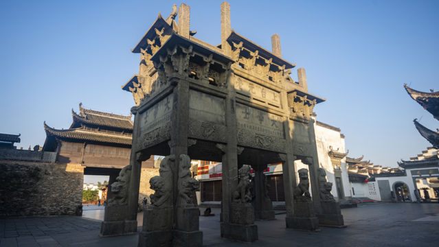 Eight-Legged Archway