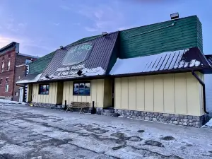Wittenberg Lanes