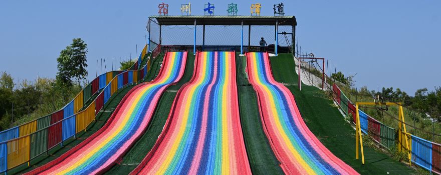 宿州