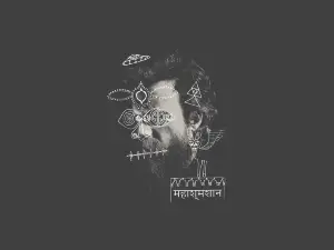 샌타바버라 | Father John Misty 투어