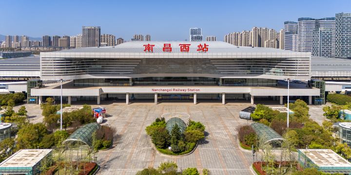 南昌西站
