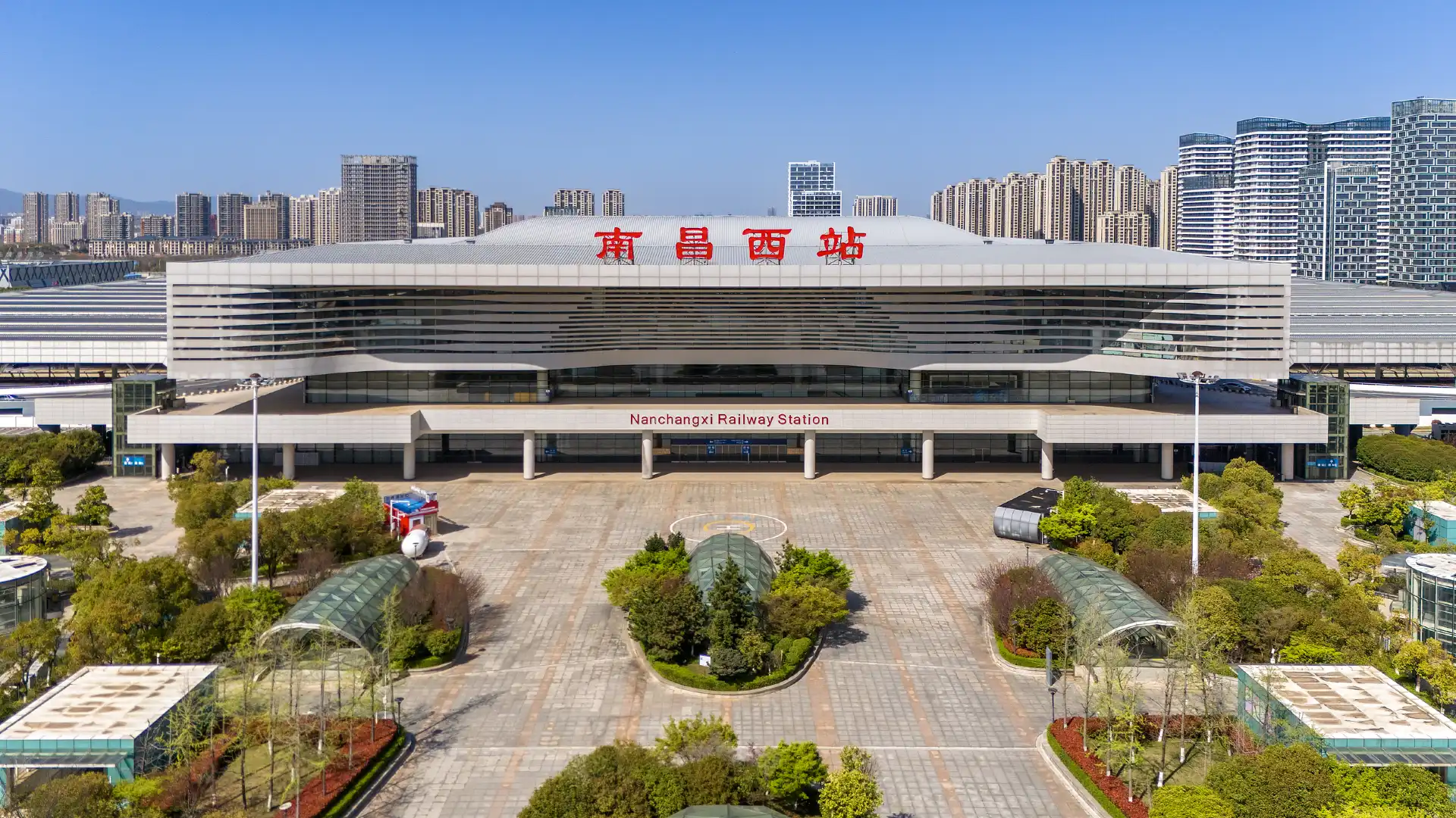 Hotels near Nanchangxi Railway Station