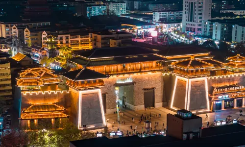 Caowei Ancient City