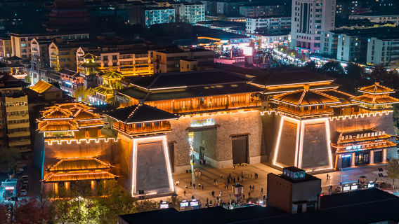 Xuchang
