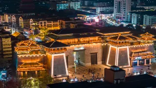 Caowei Ancient City