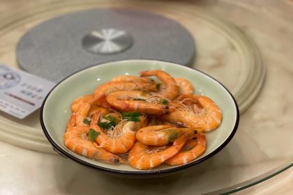 OLD FISHERMAN SEAFOOD