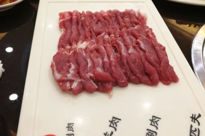 PI FU SHUAN ROU CHENG