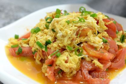 Tang shi lao wan zhou Grilled Fish (zong)