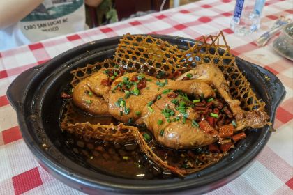 847 Bieshu Restaurant