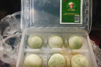 園外園湯糰(湖塘店)