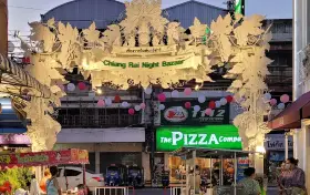 เชียงรายไนท์บาร์ซาร์