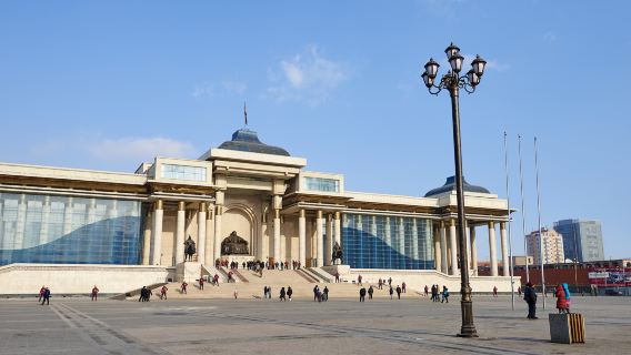 Sukhbaatar Square