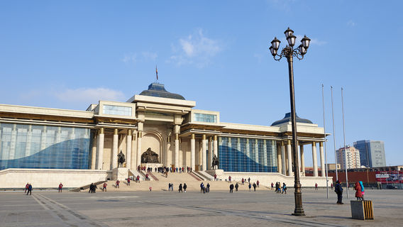 Ulaanbaatar