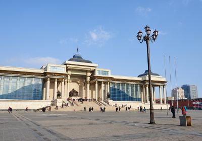 Sukhbaatar Square