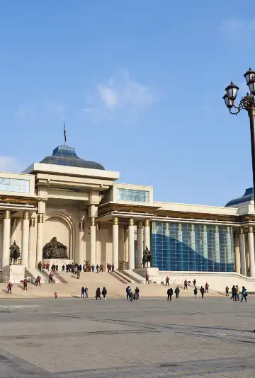 Hotels near Sukhbaatar Square