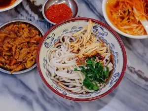 ZAI HUI SHOU