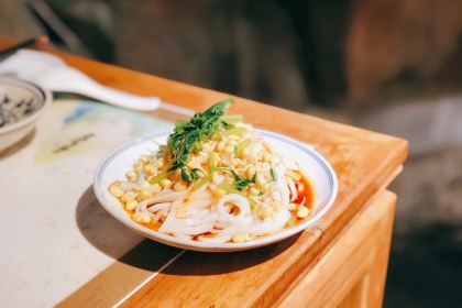 THE FOOD GALLERY OF XI'AN   XI YOU MAN JI