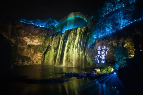 Huangguoshu Waterfall