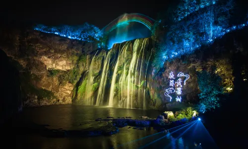 Huangguoshu Waterfall
