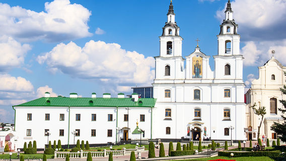 Cathedral of the Holy Spirit
