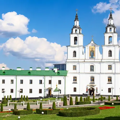Cathedral of the Holy Spirit