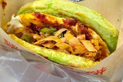 翠翠苗饼(凤凰古城店)