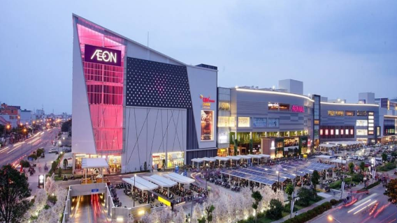 AEON MALL Binh Tan