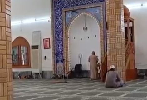 جامع الغفور الرحيم