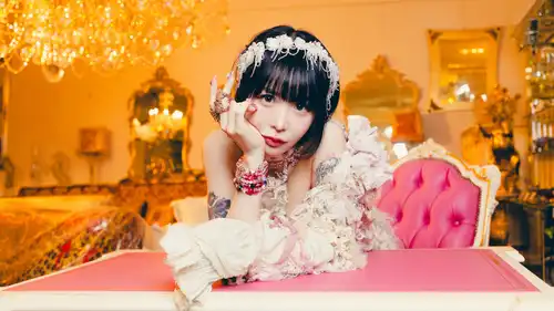 Mito | Seiko Oomori『PUNKTUARY 2026』