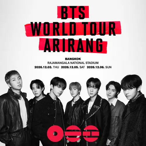 泰國曼谷 · BTS WORLD TOUR 'ARIRANG' IN BANGKOK