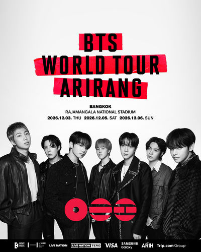 Bangkok | BTS WORLD TOUR 'ARIRANG' IN BANGKOK