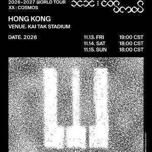 中國香港 · BIGBANG 2026-2027 WORLD TOUR < XX : COSMOS > IN HONG KONG