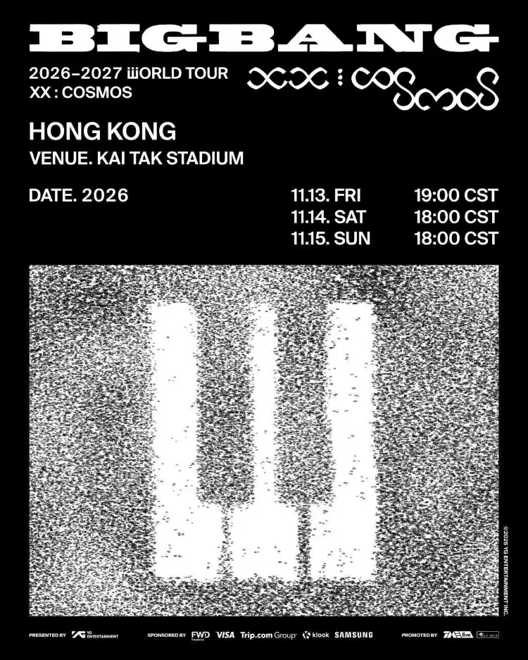 BIGBANG World Tour 2026-2027: COSMOS Schedule, Dates & Tickets
