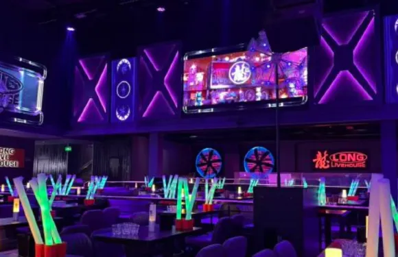 龍LIVEHOUSE(河西店)