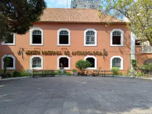 National Museum of Anthropology