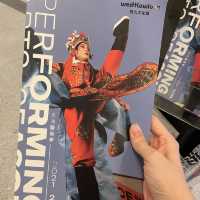 宏偉建築既戲曲中心